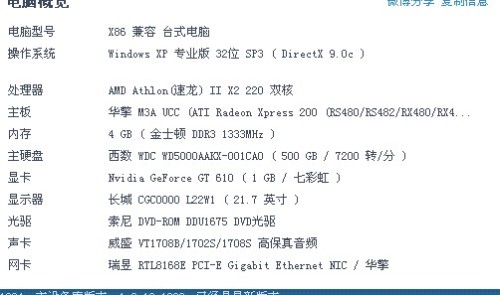 计算3D彩票下期和值公式的深度解析与实战应用