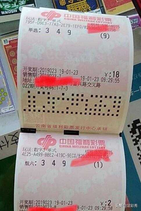 七乐彩，一周的欢乐与期待