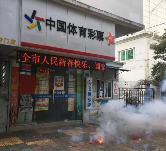 排三3开奖号码与开奖结果，揭秘数字背后的幸运与科学
