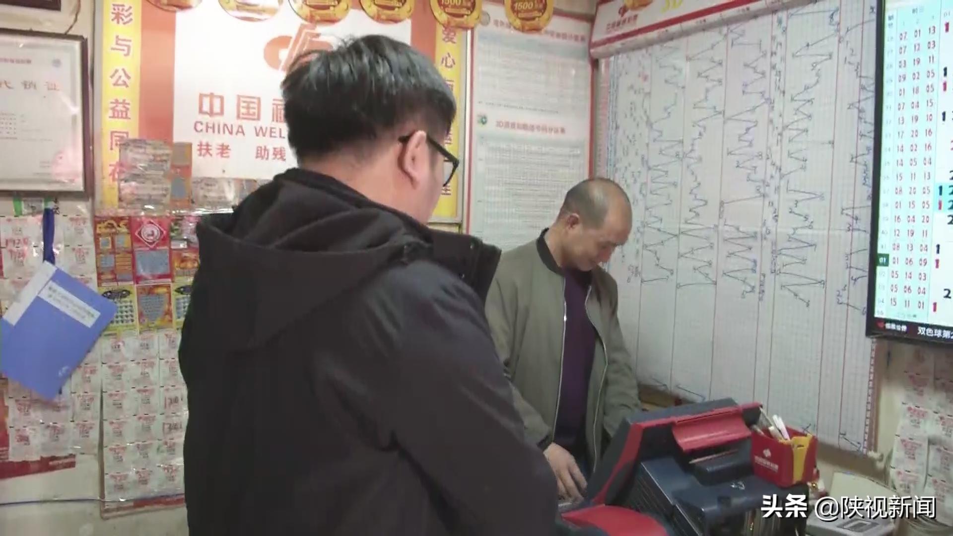 探索中国福利彩票第52期的公益与希望之旅