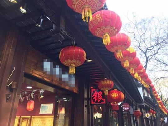 南京市福利彩票发行中心，公益与梦想的桥梁
