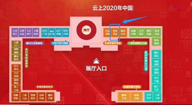 福彩3D历史开奖查询，揭秘数字背后的故事与趋势