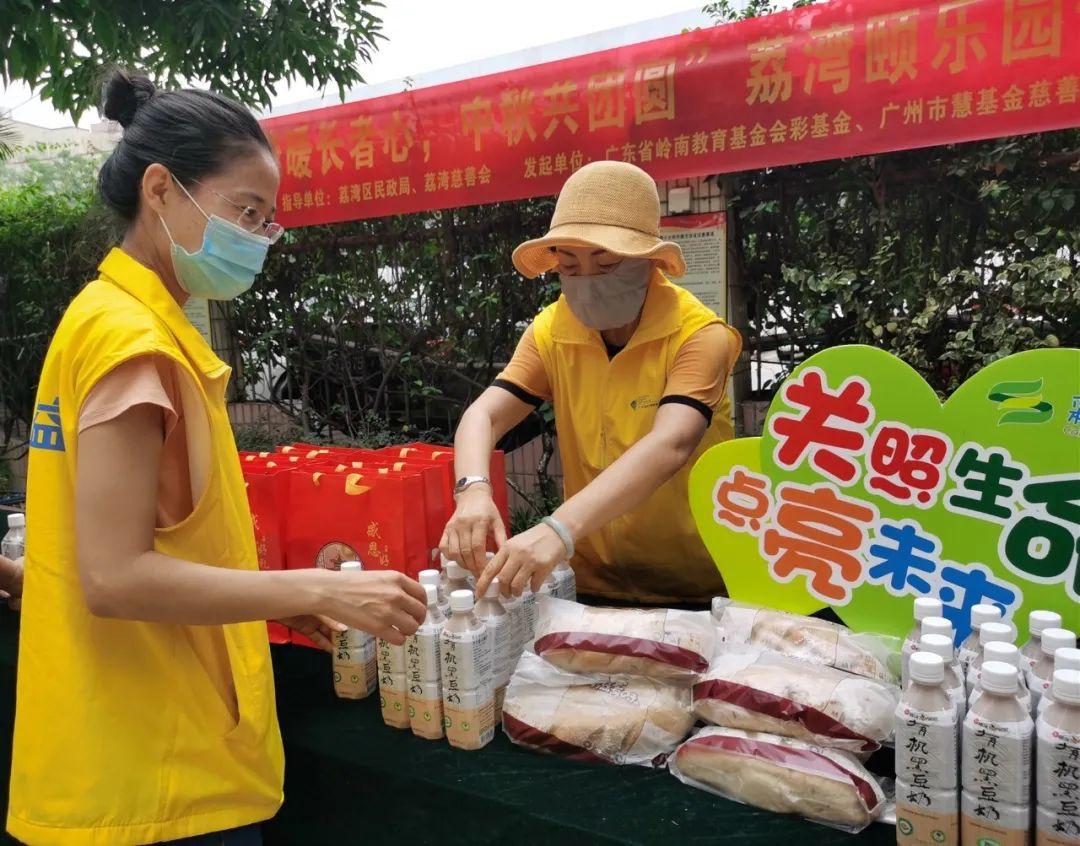 彩聊APP安卓下载，解锁即时通讯新体验