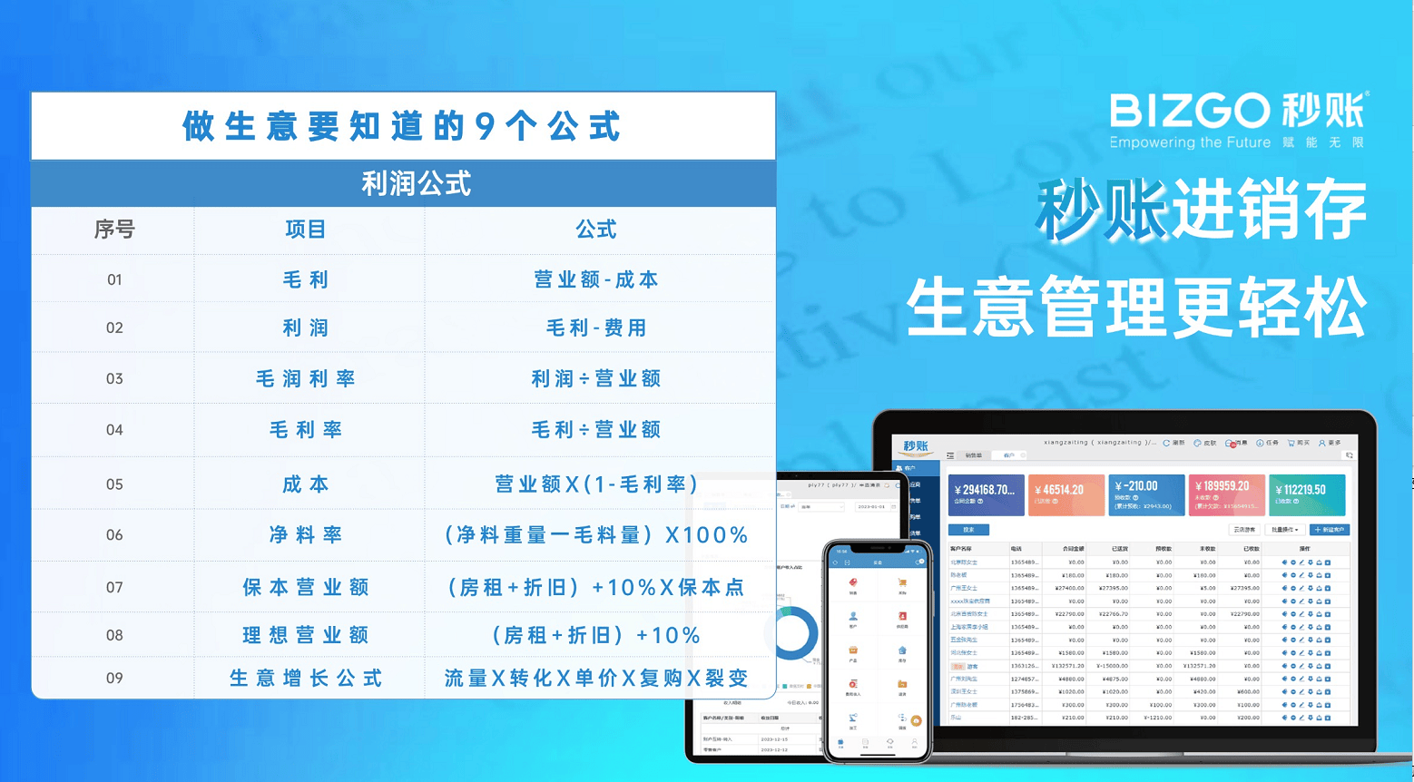 澳门六开彩，最新资料查询与理性看待澳门最精准免费资料大全旅游景点