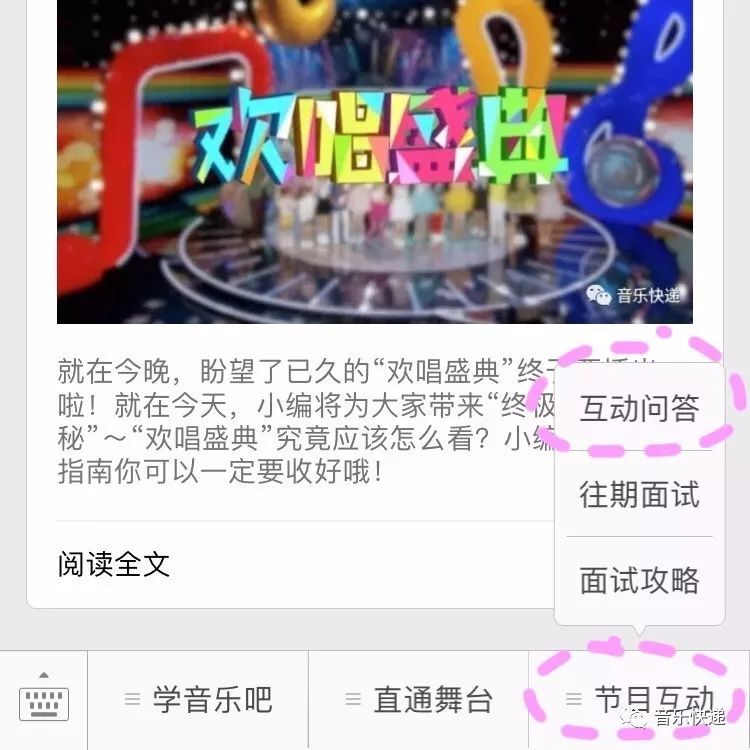 2035年香港开奖