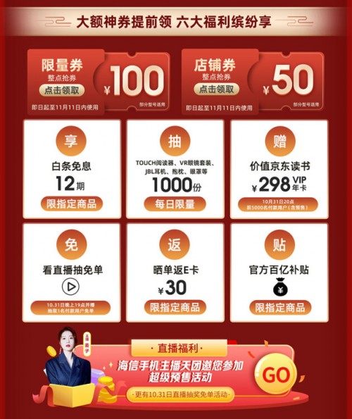 探索体彩七位数，解锁惊喜与梦想的钥匙