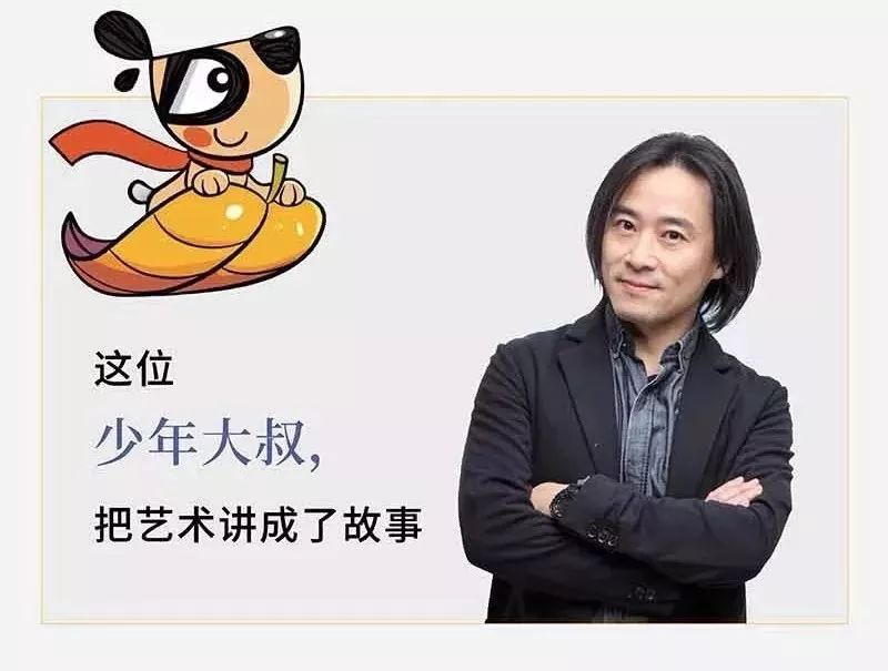 探索历史智慧，开讲啦易中天全集视频的深度解读