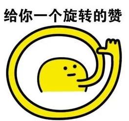 第997页