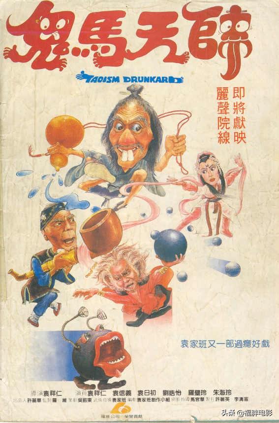 奇门遁甲与彩票排列三，一场数字的奇幻之旅