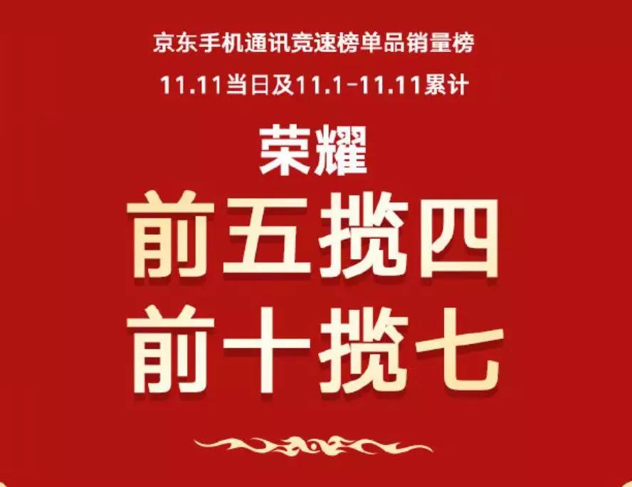 江苏11选5前三直开奖结果，揭秘数字背后的幸运与智慧