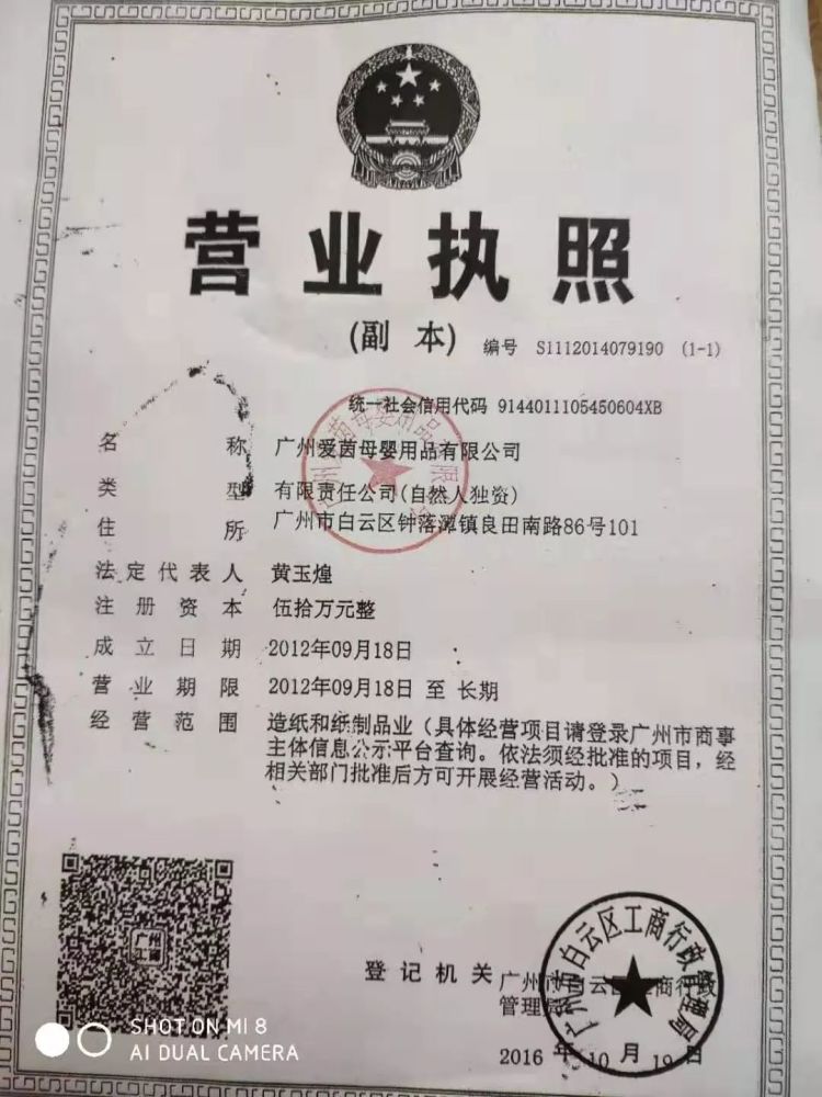 福建彩民论坛官方，汇聚彩民智慧，共享中奖喜悦