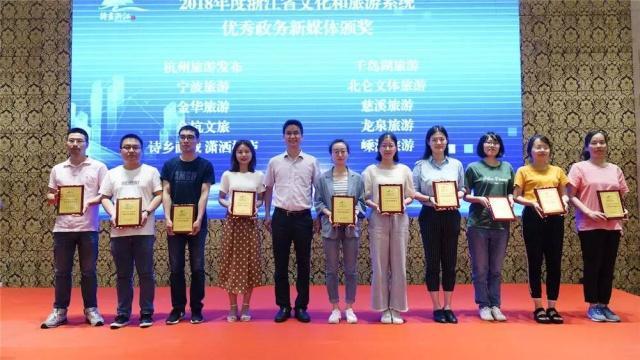 浙江在线官网，数字时代的政务新窗口