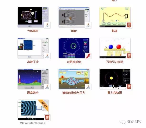 探索数字时代的记忆宝库，图库相册APP的魅力与功能解析