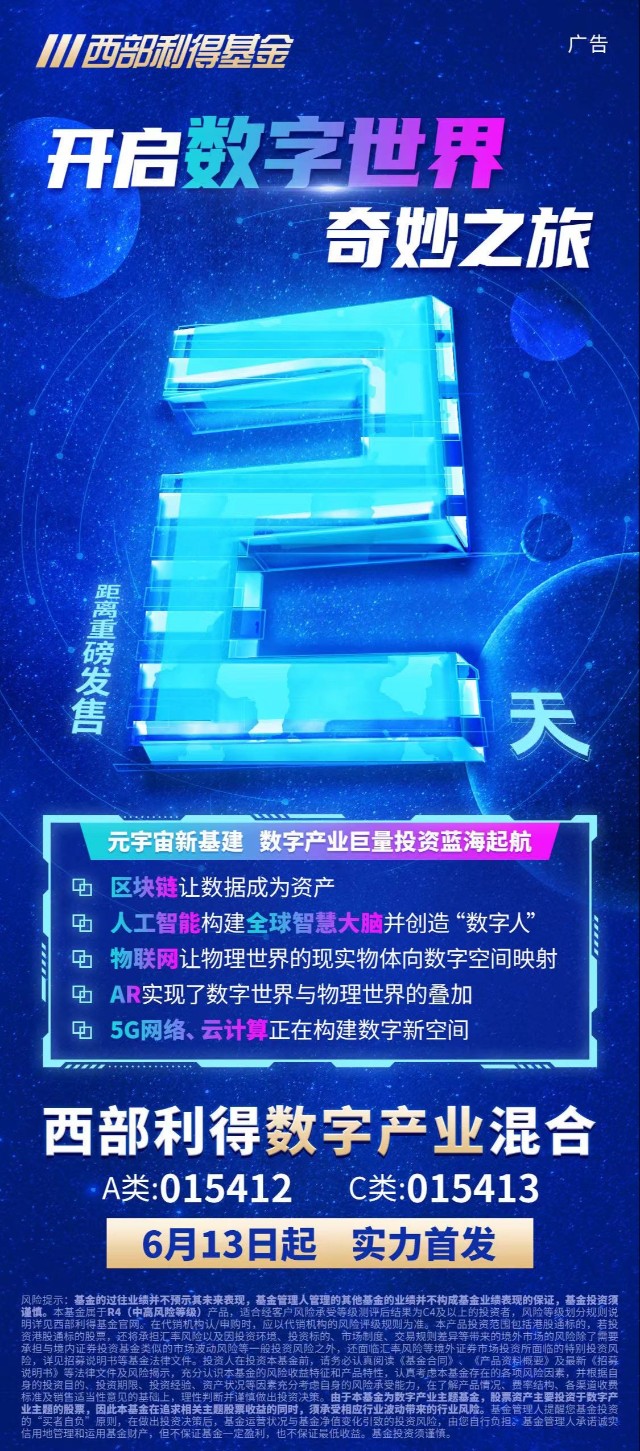 3D过滤器彩经网，探索数字世界的奇妙之旅