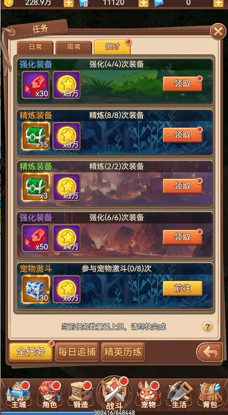 黑桃网游选号网，打造个性化游戏体验的秘密武器
