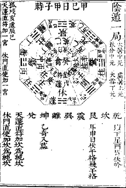 第953页