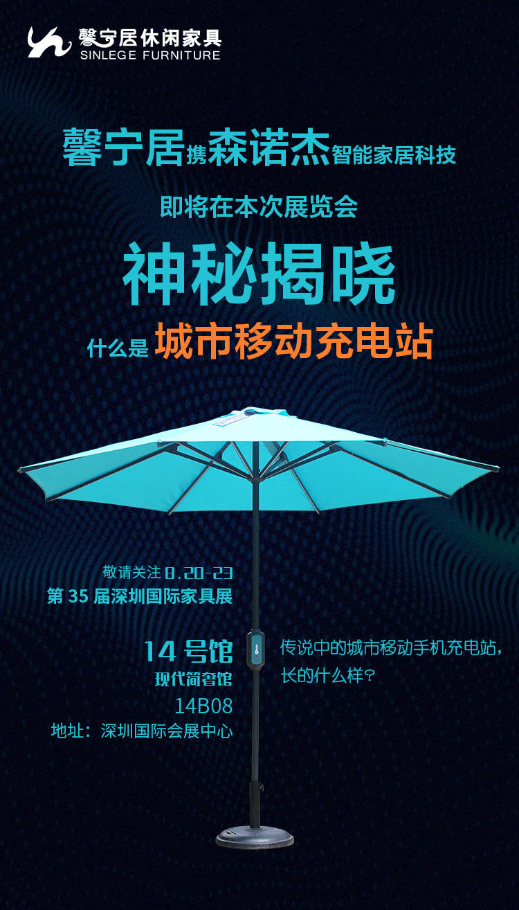 深圳35选七，揭秘浙江风采网上的数字奥秘