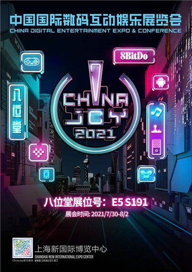 探索数字娱乐新境界，六台合宝典开奖直播的下载与体验