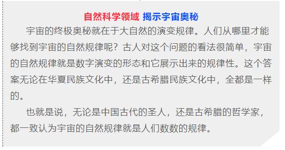 2021年双色球开奖结果查询表，揭秘幸运数字的奥秘