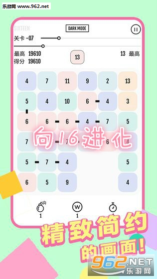 排列三字谜迷，解码数字游戏的智慧与乐趣