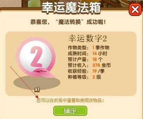 探索双色球第22136期，幸运的数字与梦想的碰撞