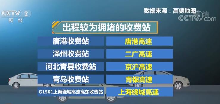 60期双色球号码揭秘，概率与幸运的碰撞