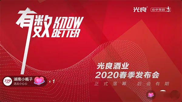 2035年香港今晚特马揭秘，数字时代的彩票文化与科技融合新篇章2023年香港今晚特马开什么号码