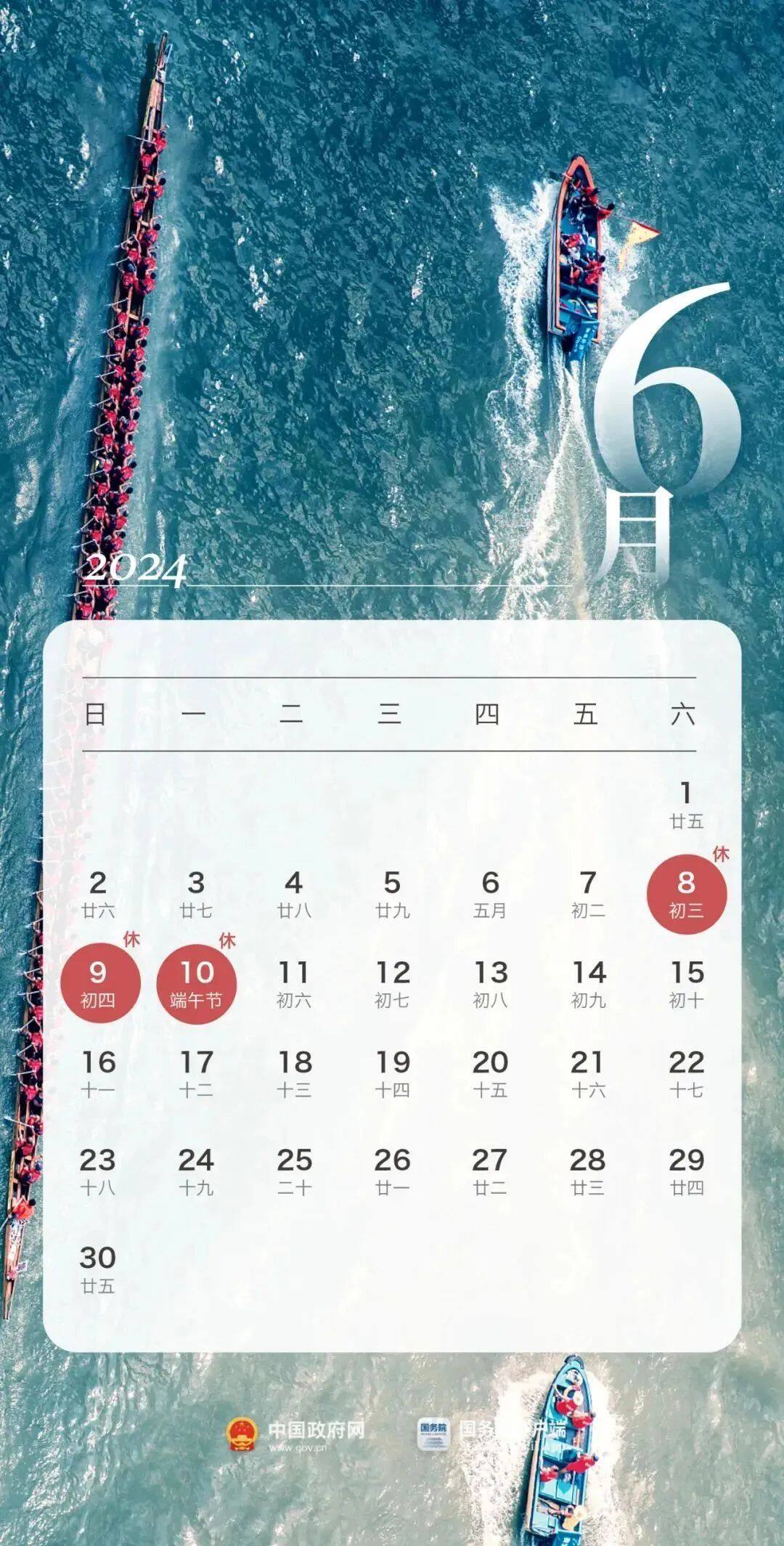 2035年新澳门，夭璇好彩的未来展望澳门天彩