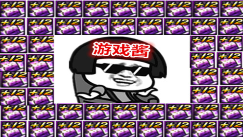 管家婆四肖八码，理性看待彩票与风险投资的关系探讨管家婆四肖八码期期准精选免费资