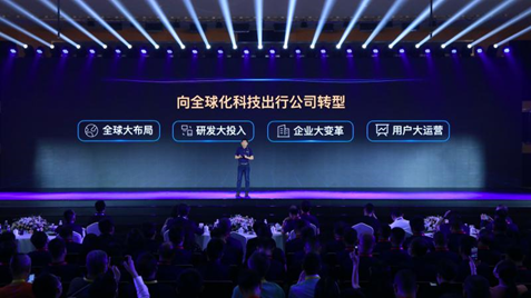 澳门新2035，未来彩市的创新与展望新2025年澳门天天开好彩一一