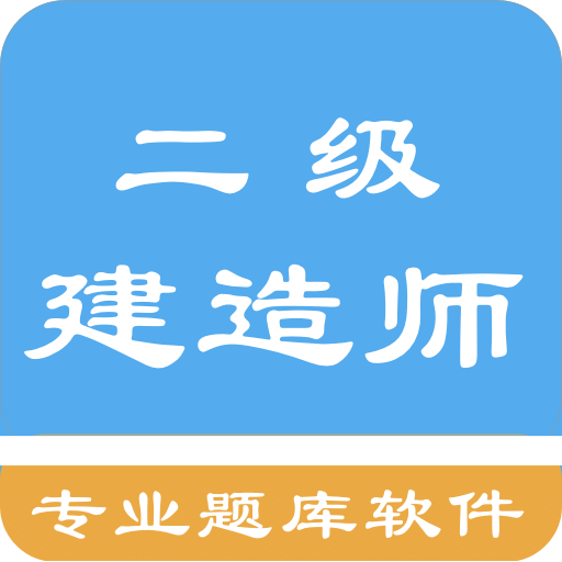 管家婆一肖最准175，揭秘与警示