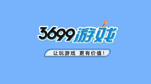 管家婆三期必出一期的神秘面纱，真相与误解的交织管家婆三期必出一期MBA