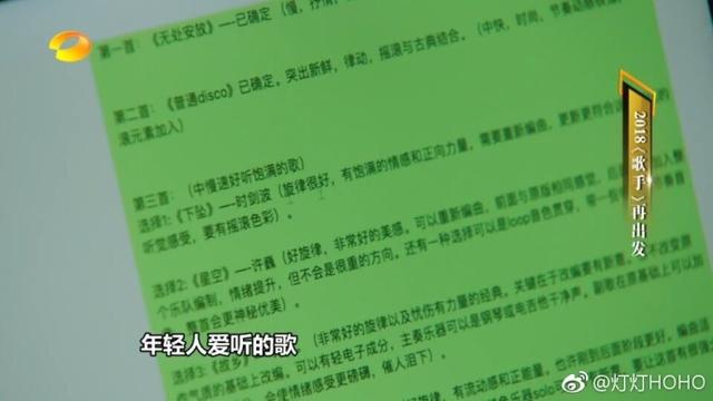 揭秘四肖八码中特期，精准预测的背后与风险警示四肖八码中特期期准精选资料