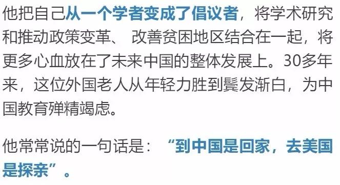 精准三肖预测，揭秘背后的真相与理性思考精准三肖三期内必中是什么三大巴