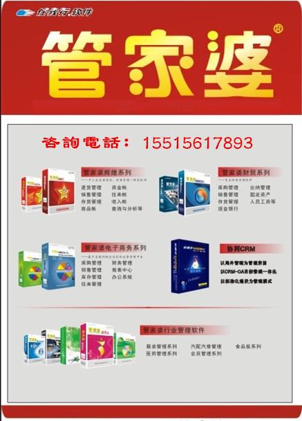 2048年，管家婆一肖中特—未来彩票的神秘预言143期管家婆中特马开奖结果