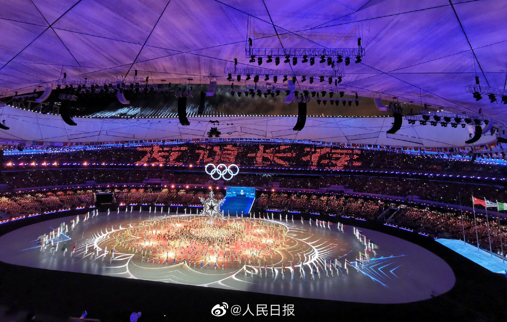 2035年奥运会，梦想与挑战并存的未来盛事2025奥运会举办城市确定