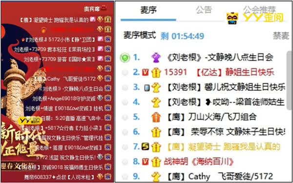 选蓝号命中率10%的秘密，图丽莎策略揭秘选蓝号命中率99快乐