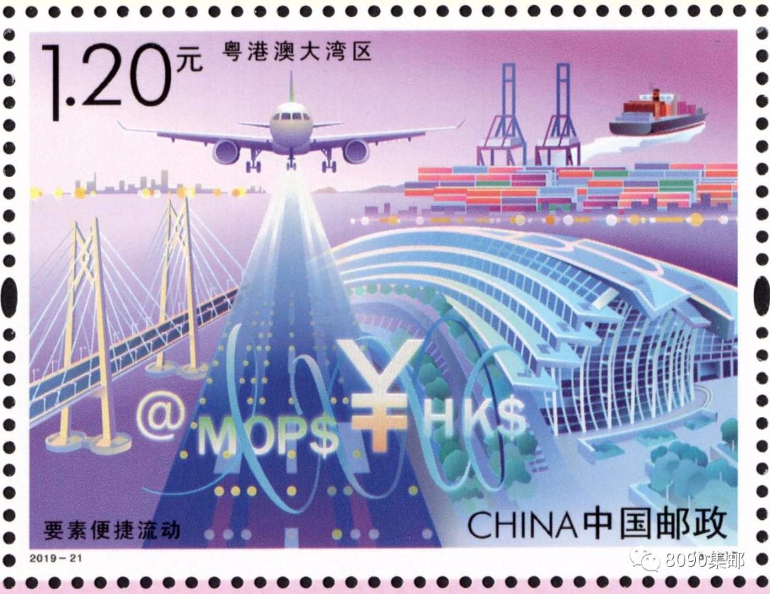 2035年新澳免费资料三头，未来教育资源的革新与展望2021澳门最新资料