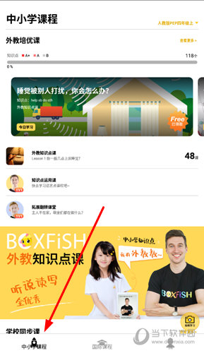 第896页