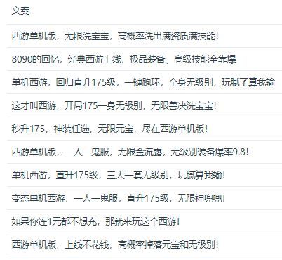 629075，揭秘澳彩资料大全的真相与风险626969澳彩资料大全2020年,燕窝和什么炖