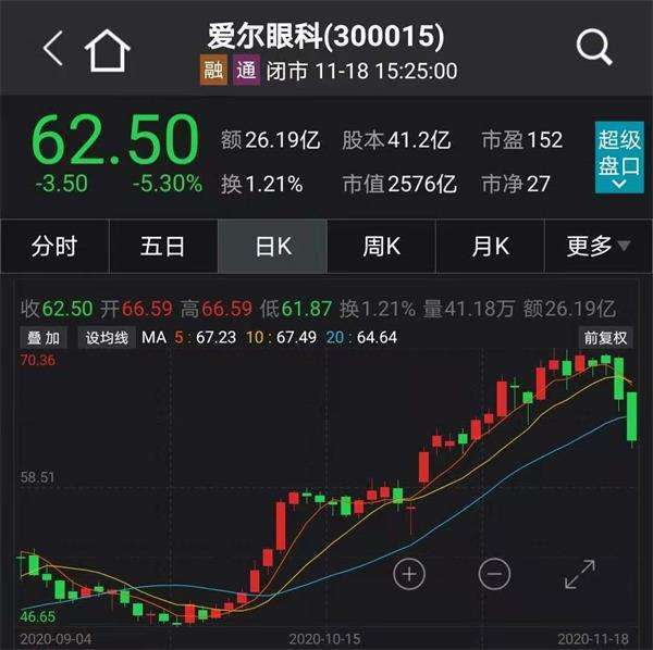 探索香港特马，文化、历史与现代融合的独特魅力香港特马今期开奖结果查询官网