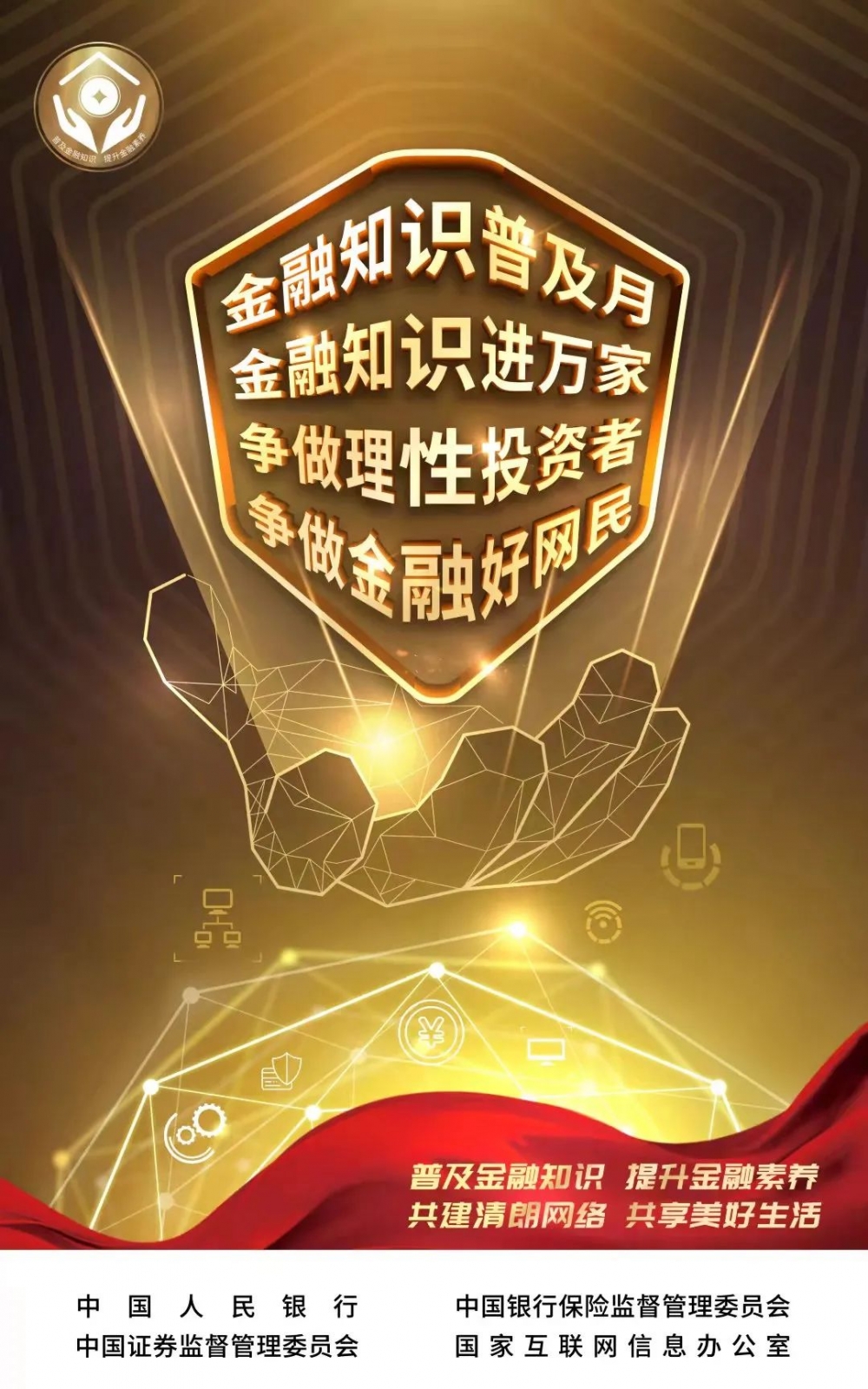 探索知识宝库，资料之家的无限魅力资料官网