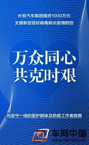 靖江疫情最新情况，全面防控，共克时艰靖江疫情最新情况通报