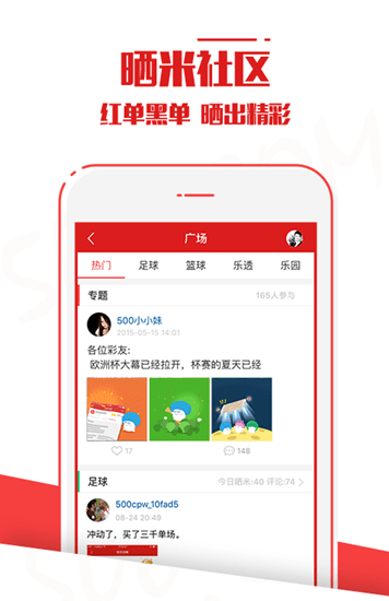 第882页