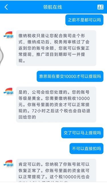 下一期专家预测号码出现概率，科学分析与理性思考下一期专家预测号码出现概率双色球走势图
