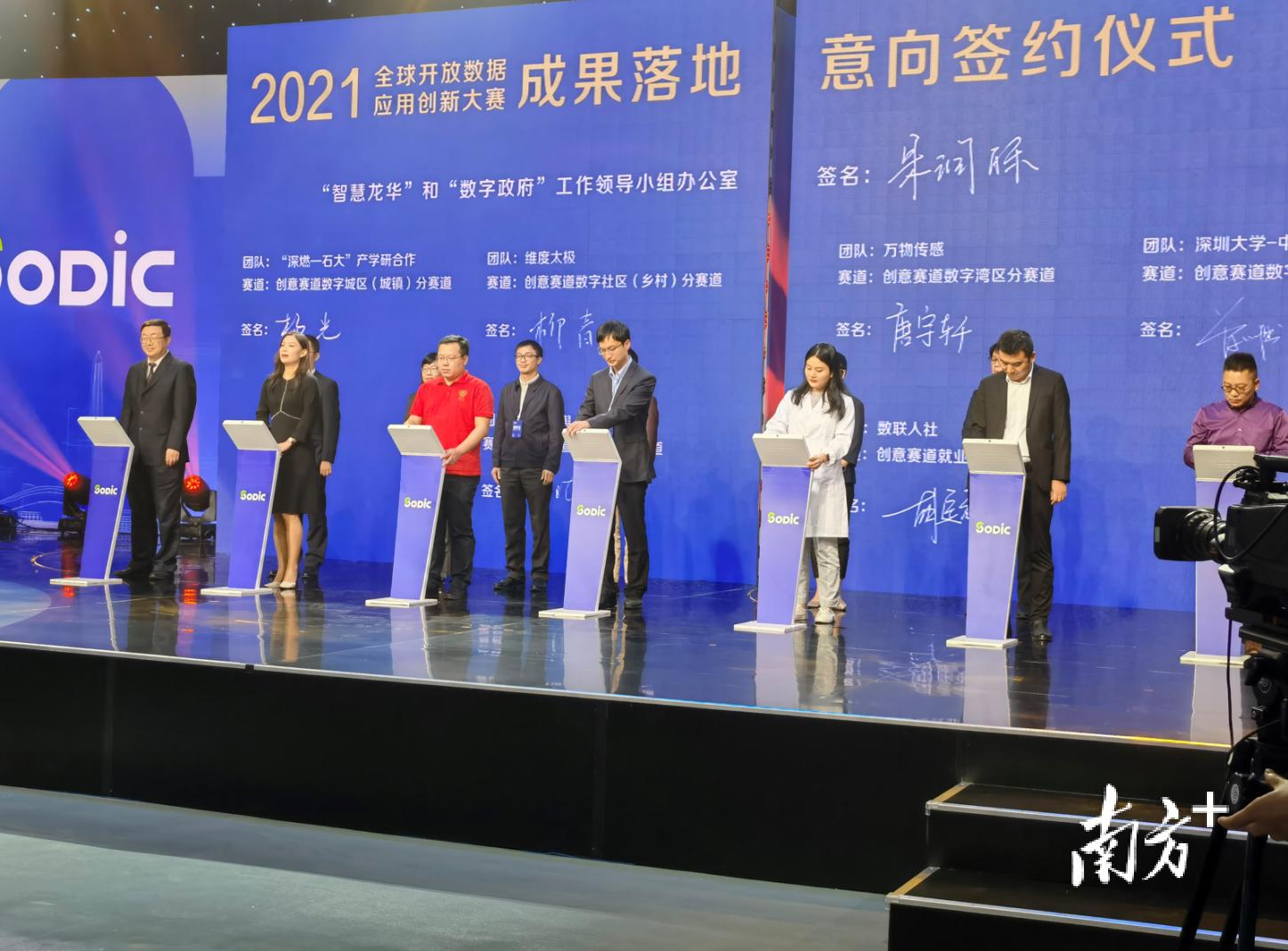 深圳地铁图，城市脉动的现代轨迹深圳地铁图2025年线路图