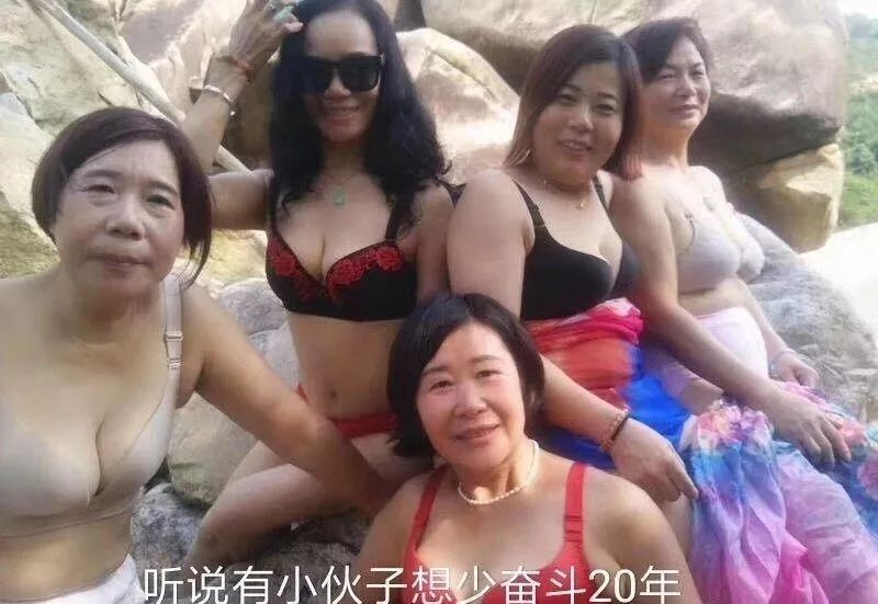富婆群，现代社交新风尚的独特视角富婆群起名