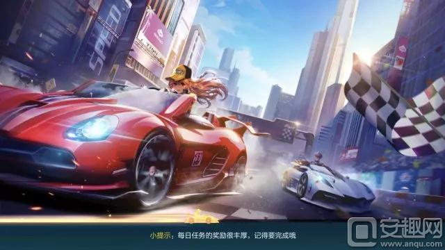 探索速度与激情，QQ飞车下载全攻略qq飞车下载免费