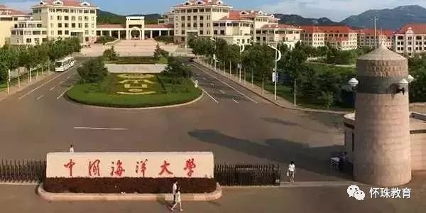 诸海滨，探索海洋的深蓝之梦诸海滨 东南大学