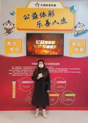 2036年，未来彩票的一肖预测—理性与科学的边界2o21年一肖一码最准